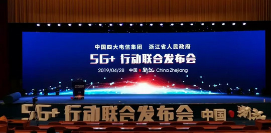 厲害！順應(yīng)5G時代，杭叉用智能物流引領(lǐng)未來