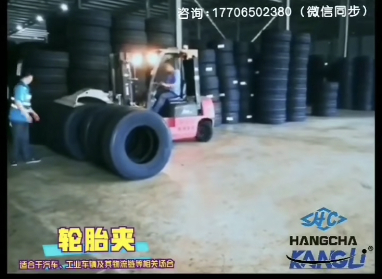 叉車要高效搬運(yùn)？裝屬具！